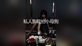 星空传媒XK8116诱奸儿媳-丹丹