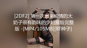 【宝宝吃不饱】粉嫩白虎女神~超嫩小穴特写自慰抽插白浆直流【22V】 (13)