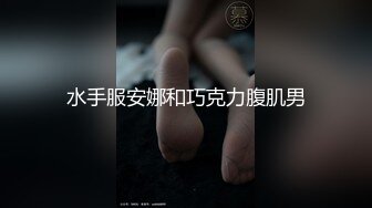 黑丝阿姨深喉啪啪 太硬了不行 不要录了 啊啊溅逼不行了求求你了 射哪里 射逼里 这表情太骚了被操的抽搐拍自己大腿