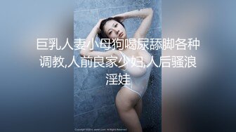 漂亮美女夜晚短裙户外露出，整根大鸡巴粘在护栏就抽插小穴，不远处还有位大爷在工作，刺激死了！