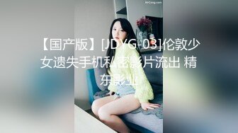 看这小妹舔脚丫子的样子好诱惑