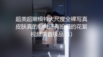 [MP4]STP26634 超良心主播，水晶大屌自慰插穴，露脸口交，按头深喉.玩69无套打桩 VIP0600