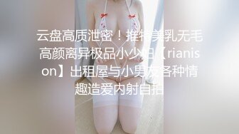 健身教练与身材超级好的女友在家啪啪