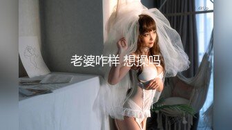 afchinatvBJ剖妮_20191222