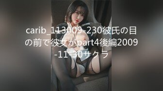 [MP4]國產AV 麻豆傳媒 MPG0042 真實兄妹3P亂倫 韓棠 賴畇希