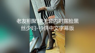 【女技师在按摩旁边小哥上来要操逼】给客人带上眼罩旁边摸摸搞搞