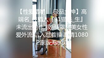 [MP4]两男两女约个少妇激情大战 一对先开操旁边观战 口交舔屌翘起屁股后入 抬双腿大力抽插猛操