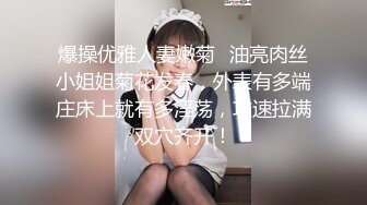 【泰国小萝莉】一群学生妹，多人运动，唱歌跳舞打闹，极度淫乱，短发气质女神被狠干两炮！