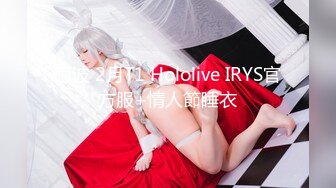 猫爪传媒 MMZ-056《人妻被催眠中出》求子心切的美少妇