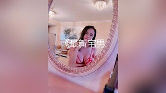 星空传媒董洁老师XKTV119乱伦剧情，穿肉色丝袜的校长妈妈，用小穴教育爱偷拍女同学裙底的我！淫语不断内射骚妈！