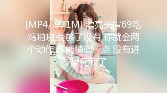 Henry夫妇【顶级性爱 绿意盎然】极品美娇妻 二