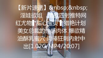 [MP4/1.92G]酒店精品绿叶房偷拍 牛逼眼镜女骚话连连一晚干四次我最喜欢哥哥操