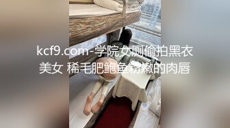 [MP4/ 451M] 漂亮美女 不行了我又要喷了 小母狗又要来了 这TM真骚 电动棒插骚逼