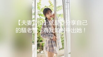 [MP4/ 3.89G]&nbsp;&nbsp;80多斤苗条妹妹！大屌炮友居家操逼！抓屌吸吮深喉，主动骑乘位套弄，穿上开档黑丝打桩机