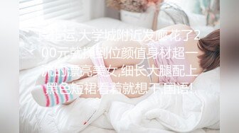 [MP4/ 532M]&nbsp;&nbsp;海角社区叔嫂乱伦我的骚嫂子得知嫂子又网赌输了好几万，生气的我疯狂蹂躏她各种爆操