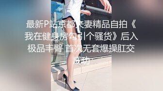 天津50+熟女，看详情