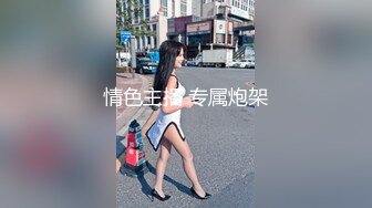 素颜女神露脸第一视角自慰，聊聊性经验，再和男友口交无套后入操逼