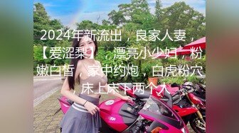 TMBC022 优娜 保险业务员的性感推销服�� 天美传媒