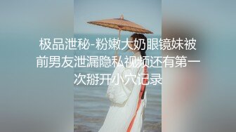 同学们 板凳搬好 认真听老湿讲解女人阴部的结构和敏感带 我不搞色情 搞教学