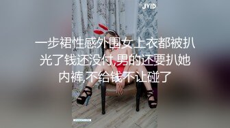 重磅！推荐，【03年的可可】，年末罕见~最美女神~宿舍寂静无人，完美的大咪咪，粉嫩的小逼逼，厕所撒尿近景