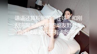 STP22660 麻豆传媒 MD-0165-6 少年阿宾第六章 新母女关系 苏娅、沈娜娜