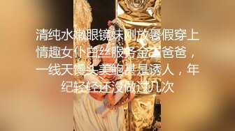 国产TS系列高颜值的大奶美妖七七可爱双马尾口交被爆操 两人一起射直男揉着巨乳称赞“你好骚啊”