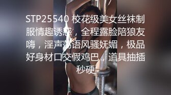 【精品泄密】烟台王亚楠与男友图影泄密