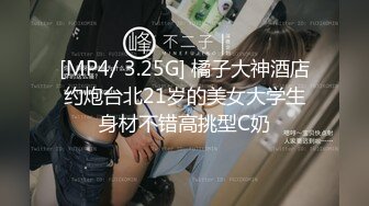 三月最新流出全新裸贷第三期41部有抖音妹.御姐 (14)