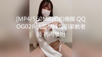 极品大奶孙乐乐(RED+Ver)极限洗浴调教诱惑[152P/820M]