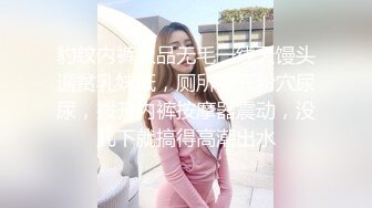 [MP4/ 1.34G] 漂亮黑丝人妻 不要老公我要真鸡吧 啊啊快点快点 好痒好痒 给我射给我 过两天找个人操你