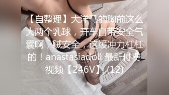 【长腿❤️反差女神】水冰月✿ JK嫩模五官天使魔鬼身材 别墅私汤春情 女上位圆润美乳嫩穴紧裹肉棒 尽情输出女神榨射高潮[374MB/MP4/22:39]