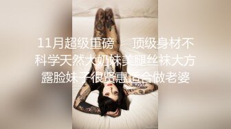 DXAV0080 大象传媒 大象号第三弹 女神降临快上车 娃娃