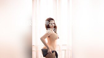 [MP4/532MB]麻豆傳媒 MPG021巨乳外甥女的性好奇-玥可岚