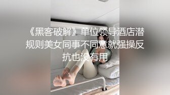 【女同百合】互舔菊花毒龙 道具互插【双面娇娃】漂亮姐妹打情骂俏又淫荡 【10v】 (6)