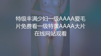 肉嘟嘟的嫩妹子被男友无情玩弄，专业角度上演吃逼狂魔 应该是肾虚了，带个道具狠狠插