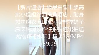 ✿高清AV系列✿外表甜美极品美女 眼神都能拉丝啦，乖巧温柔的外表紧致粉嫩小穴 梦中情人劲爆完美身材 百依百顺