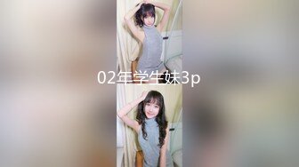 [MP4/692MB]果凍傳媒FSOG-038帳篷露營秘密性愛-粉紅情人