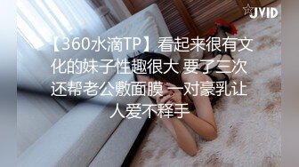 【在线】PR社@小十七 – 第一次玩SM 无修正原版[14P+2V9M]