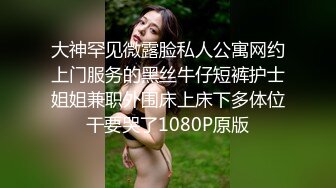 老婆卖身缓债