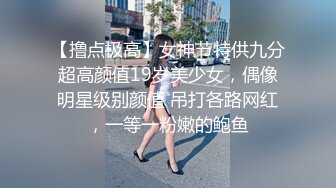 肉肉传媒新作RR-017《痴汉列车》公然列车上抽插爆操性感OL美女 欲望女神林嫣