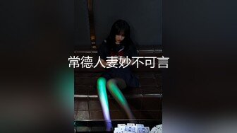 高颜值女神 【妞妞妞妞女】【83V】  (65)