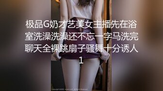 边做边爱11