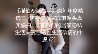 【佳人有约】泡良大神，操逼间隙还要安抚其他几个良家，人妻熟睡之间再次无套插入