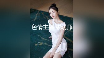 [MP4]STP29199 极品好色尤物！新人下海美女！性感情趣装黑丝，紧致小穴美臀，翘起屁股手指扣入，道具猛捅自慰 VIP0600