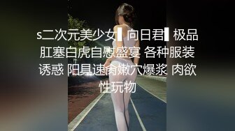 暗藏摄像头偷窥火车上的美女们嘘嘘 性感的屁股看的真过瘾 (3)