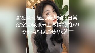 ❤️超大巨乳丰满少妇 肛塞尾巴 吃鸡啪啪 超兴奋骑乘后入表情淫荡情侣双穴肛交无套大量喷精