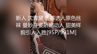 20岁网红体育生宏翔精彩暖一系列(下) 