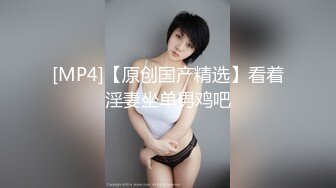 (中文字幕) [FSDSS-047] 完全主观和最爱的可爱女友天使萌一天到晚腻在一起的密着性爱