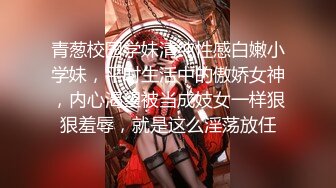 【AV男优钱公子】酒店偷拍干上门少妇，口交吹硬后疯狂啪啪，干得妹子捂着肚子喊疼