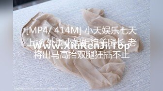 写字楼女厕套装白裙铆钉鞋绝美前台,不停蠕动的肥穴窄洞让人抓狂